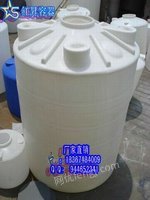 厂家批发30吨塑料水桶/塑料桶