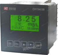CON5102 电导率/电导率仪