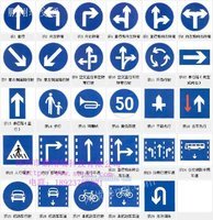 深圳指示牌 交通指示牌 指引牌