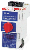 高质量GJKB0智能控制与保护开关国佳电气