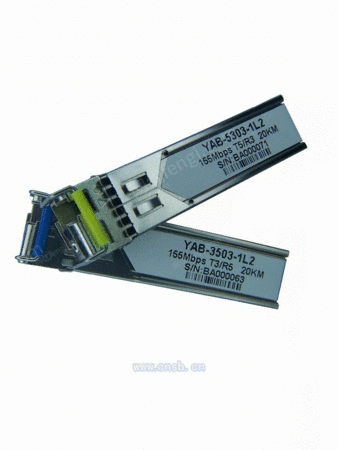 SFP BIDI BX-U/D