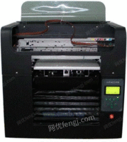 龙科 LK 2880 高速打印机