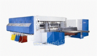 K2-1200*2400型自动四色水性印刷开槽堆叠机
