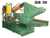Q08-200剪切机