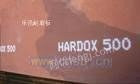 津批发：HARDOX400耐磨板