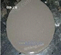 金刚石工业公司生产专用耐火圆台