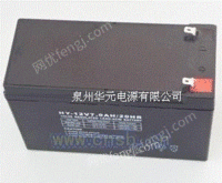 UPS/EPS电池HY-12V7.0AH