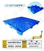 西安塑料地台板