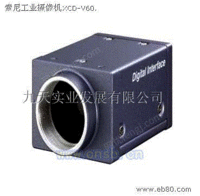 XCD-V60工业相机