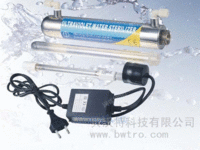 BWT-H12紫外线器︱自动售水机配件