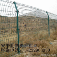 双边丝护栏网，街道护栏网，小区护
