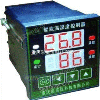 CHY-G11（2T2H）双路温湿度控制器