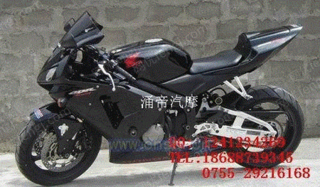 CBR600RR 2000