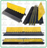 深南交通：5槽PVC塑料布线板_护线板_线槽板_电缆保护垫_塑料线槽