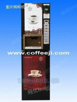 商用型咖啡机