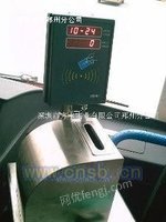 郑州公交刷卡机|公交收费机价格