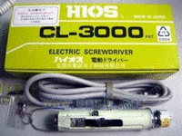 江苏|HIOS电批CL-3000