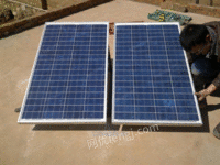 昆明太阳能发电机，昆明太阳能发电设备，昆明太阳能发电系统