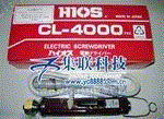 HIOS电动起子CL-4000