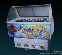 冰粥柜|石家庄冰粥柜|北京冰粥柜