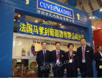 深圳法国原瓶进口葡萄酒加盟代理