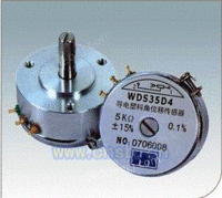 WDD35D44导电塑料电位器