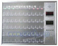 JSY2200-8399A医院呼叫器