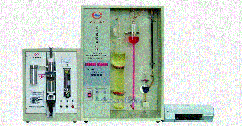 碳硫分析仪出售