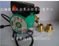 家用增压泵专卖上海静音增压泵维修
