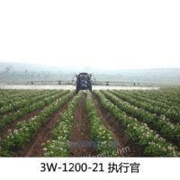 3W-1200-21 执行官