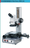 德国马尔车间用测量显微镜