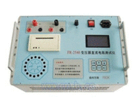 FR-2540变压器直流电阻测试仪