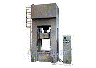 供应Y28系列框架式液压机