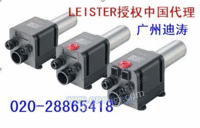 LEISTER莱丹加热器