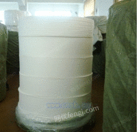 湿巾(5)生产厂家