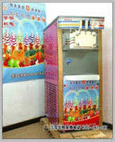 2012款YOLO新彩虹冰淇淋机