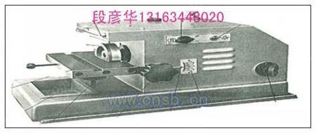 其它专用磨刀设备出售