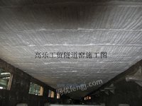 隧道窑保温改造专用陶瓷纤维模块