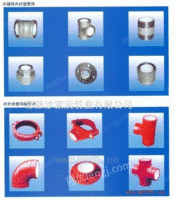 甘肃青海钢塑复合管生产厂家 衬塑管件 涂塑管件价格