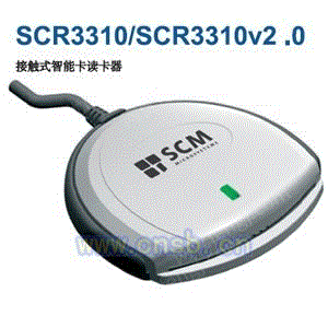 Ӧ¹SCM SCR3310V