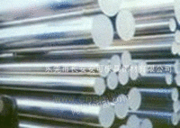 供应GCr15SiMn(B01150)高碳铬轴承钢