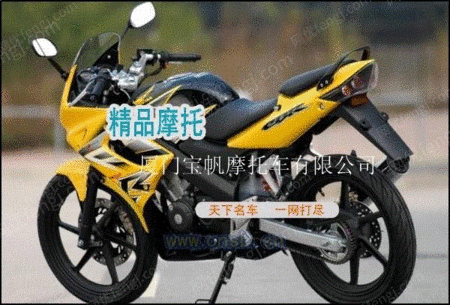 CBR150R(HONDA) CBR150R