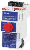 GJKB0高科技控制与保护开关电器
