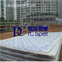 上海耐力板 