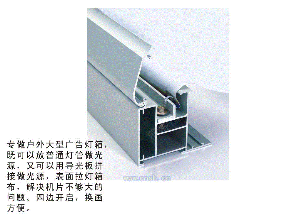 对色灯箱设备出售