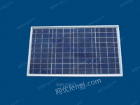 多晶太阳能组件20W