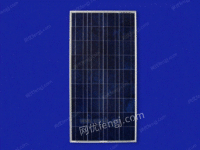多晶太阳能组件120W