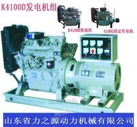 潍柴系列30KW柴油发电机组