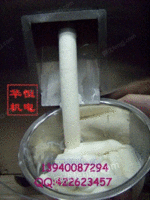 沈阳花式冰糕机|硬冰淇淋机