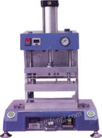 HS-800A  气动热压机